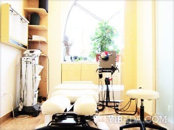 Natural Health Chiropractic picture