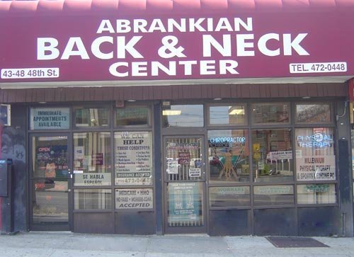 Abrankian Back &amp; Neck Center picture
